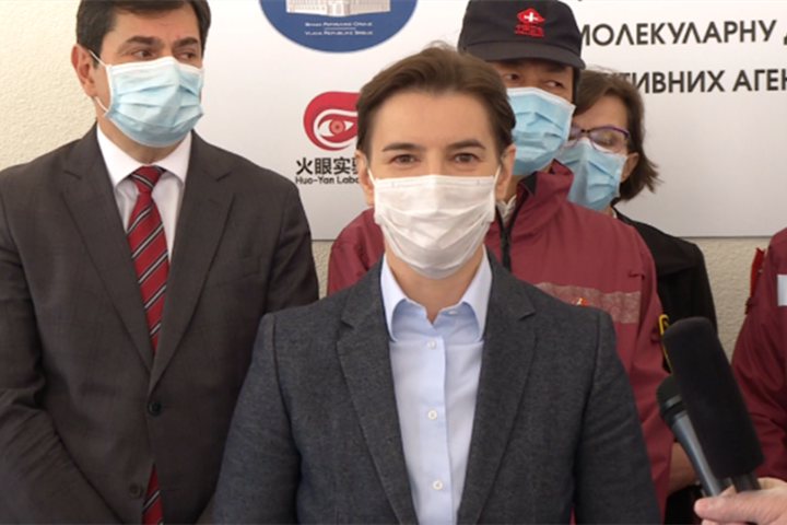 Fire Eye helps Serbia see through virus in a more effective manner_副本.png