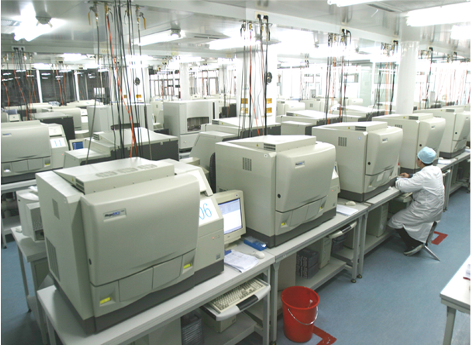 BGI sequencers work on the genome research project of indica strain of rice.png