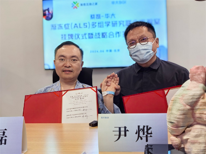 图片 1.png