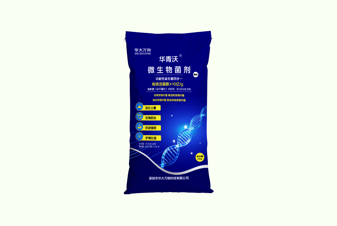 微信图片_20260602143638_3307_3722.png