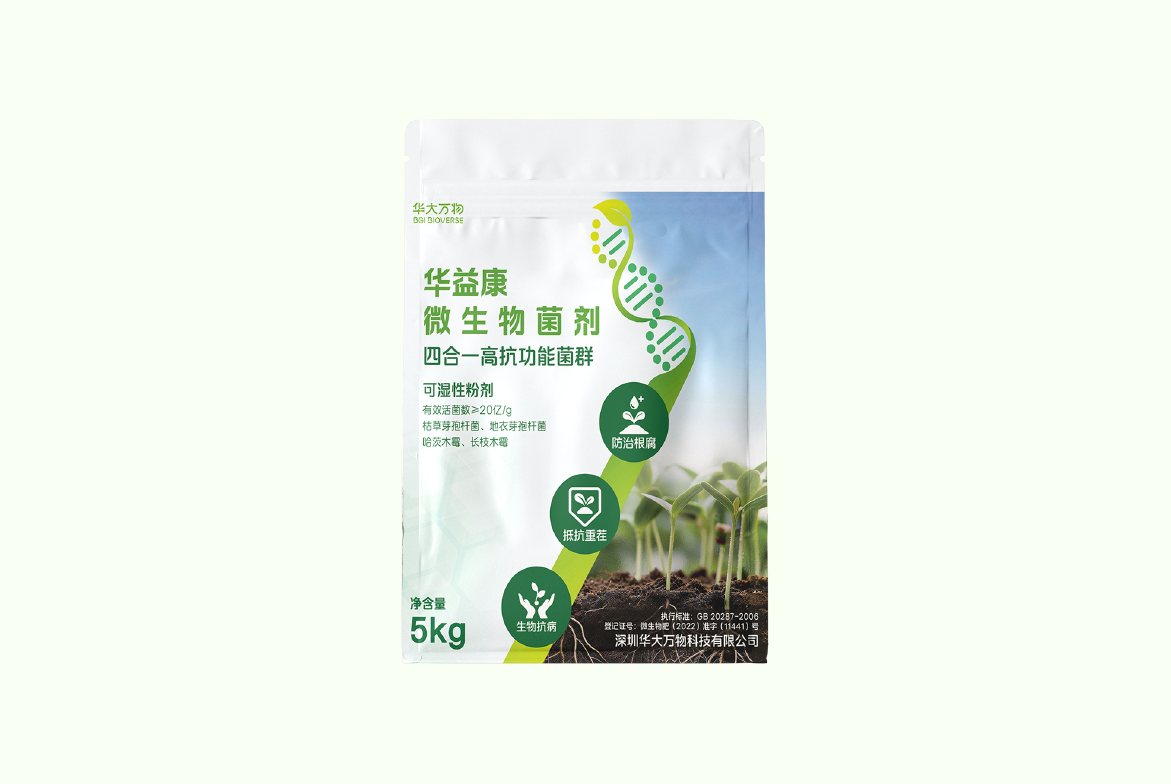 微信图片_20260602142758_3304_3722(1).png