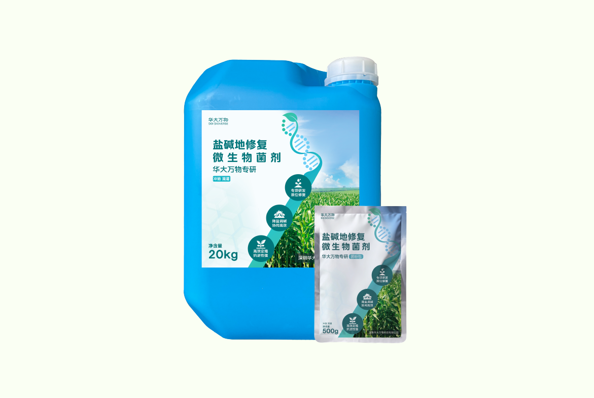 微信图片_20260602143639_3308_3722.png