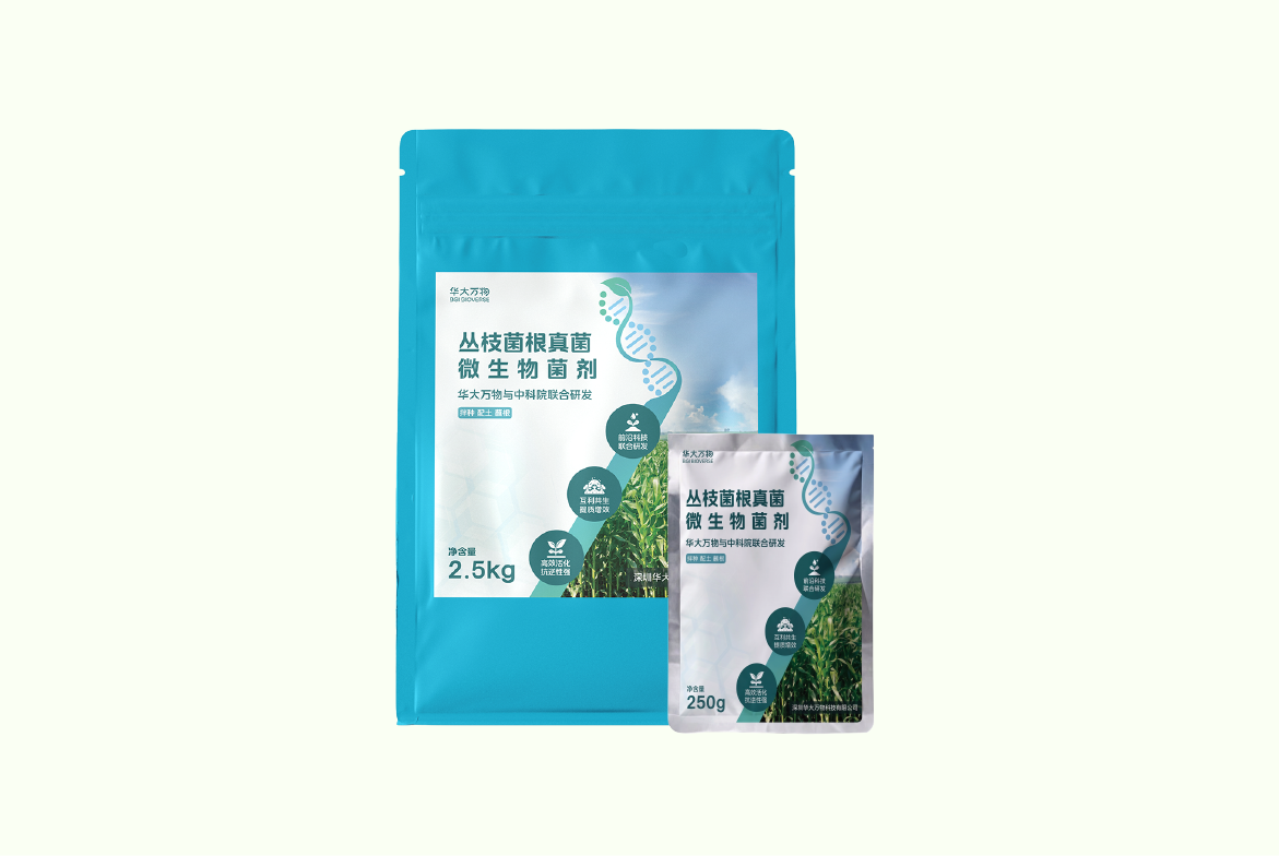 微信图片_20260602182232_3325_3722.png