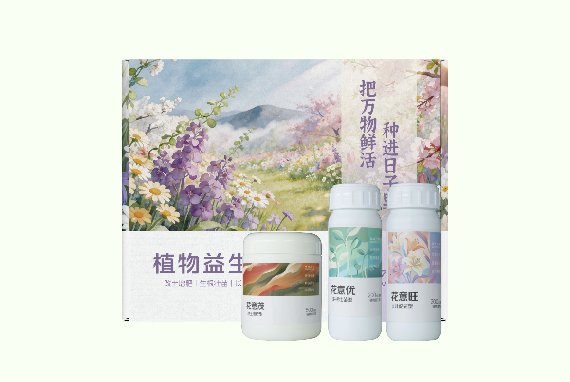 微信图片_20260602144051_3315_3722.png