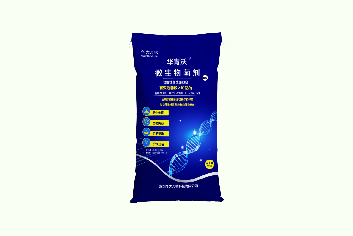微信图片_20260922154247_3111_4.png