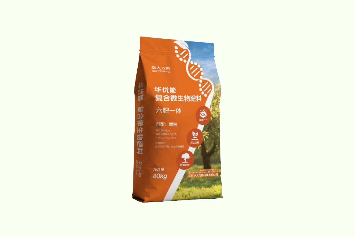 微信图片_20260918141725_2794_4.png