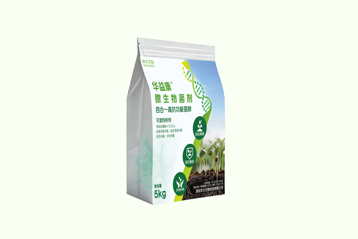微信图片_20260923112904_3204_4.png